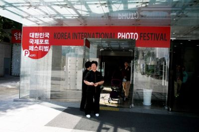 KOREAN