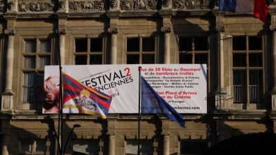 VALENCIENNES 